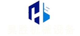 天硕联轴器