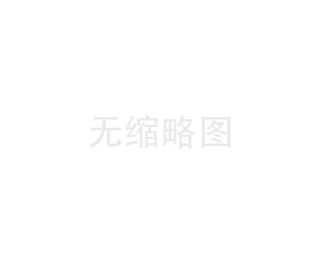 中小工程机械配件企业营销策略分析