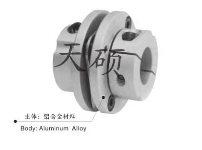 夹紧式-法兰膜片联轴器