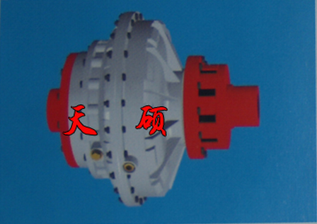 供应分体装拆式限矩型液力偶合器