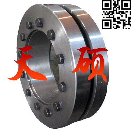 联轴器新旧标准对照表
