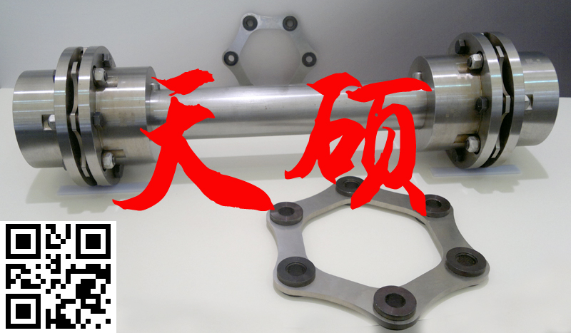 天硕家给您选择膜片联轴器的正确方法